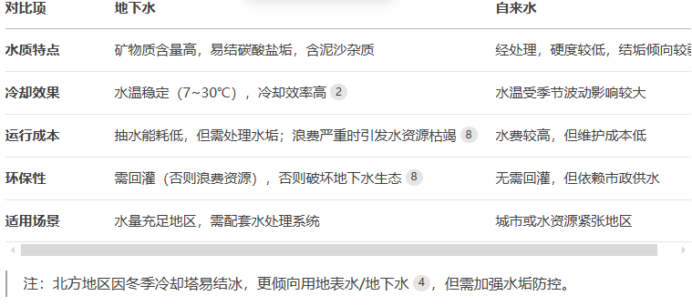 1751262421951957.png 640.png